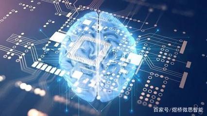 人工智能應用軟件開發 機遇與風險并存的雙刃劍