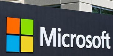 微軟人工智能專利領跑全球 超18000項，近谷歌兩倍，引領AI軟件開發新紀元